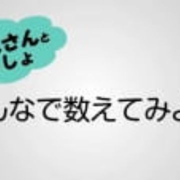 Paisaje Anime Naturaleza