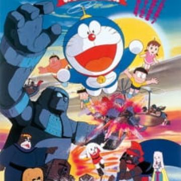 Download Doraemon Movie 03 Nobita No Daimakyou Myanimelist Net Free Wallpaper Doraemon Movie 03 Nobita No Daimakyou Myanimelist Net Free HD