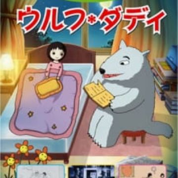 Download Appaga Piryohae Myanimelist Net Free Wallpaper Appaga Piryohae Myanimelist Net For Android