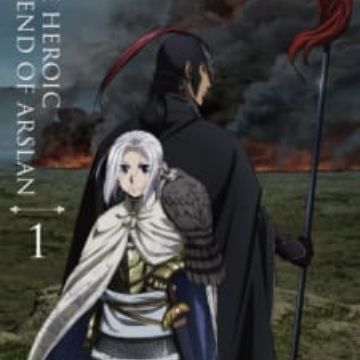 Arslan Senki Tv Arsen 4 Koma Gekijou Myanimelist Net Arslan Senki Tv Arsen 4 Koma Gekijou Myanimelist Net