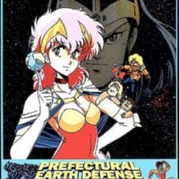 Download Kenritsu Chikyuu Boueigun Prefectural Earth Defense Force For iPhone Wallpaper Kenritsu Chikyuu Boueigun Prefectural Earth Defense Force For iPhone Free