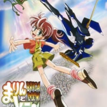 Download Brigadoon Marin To Melan Brigadoon Myanimelist Net Desktop Wallpaper Wallpaper Brigadoon Marin To Melan Brigadoon Myanimelist Net HD