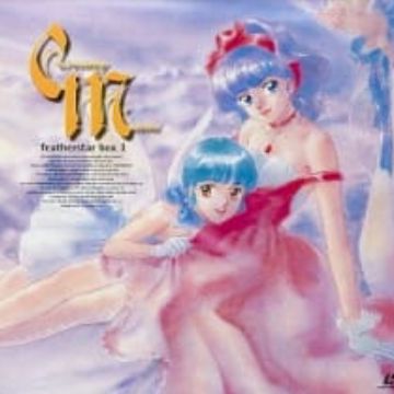 Get Mahou No Tenshi Creamy Mami Zutto Kitto Motto Myanimelist Net For Android Free Wallpaper Mahou No Tenshi Creamy Mami Zutto Kitto Motto Myanimelist Net For Free