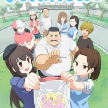 Get Ojisan To Marshmallow Ojisan And Marshmallow Myanimelist Net For Android Free Get Wallpaper Ojisan To Marshmallow Ojisan And Marshmallow Myanimelist Net Desktop Wallpaper
