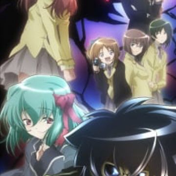 Amnesia Memories Amnesia Pinterest Amnesia Anime And Video Games