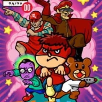 Himitsukessha Taka No Tsume Do Myanimelist Net