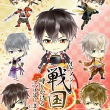 Download Ikemen Sengoku Toki Wo Kakeru Ga Koi Wa Hajimaranai Myanimelist Net For Android Get Wallpaper Ikemen Sengoku Toki Wo Kakeru Ga Koi Wa Hajimaranai Myanimelist Net For iPhone Free