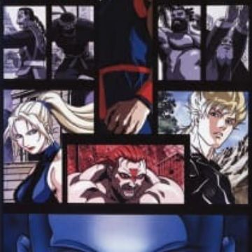 Download Virtua Fighter Costomize Clip Virtua Fighter Costomize Clip Desktop Wallpaper Free Wallpaper Virtua Fighter Costomize Clip Virtua Fighter Costomize Clip For Android