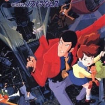 Download Lupin Iii Kutabare Nostradamus Myanimelist Net Free Get Wallpaper Lupin Iii Kutabare Nostradamus Myanimelist Net Free HD