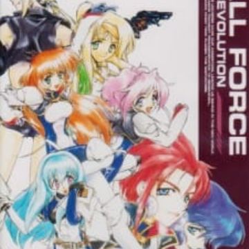 Download Gall Force The Revolution Myanimelist Net For iPhone Get Wallpaper Gall Force The Revolution Myanimelist Net For Android
