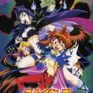 Get Slayers Excellent Myanimelist Net HD Wallpaper Slayers Excellent Myanimelist Net Free HD