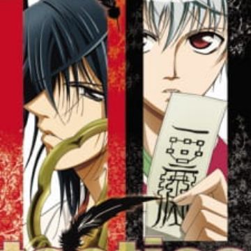 Download Tactics Myanimelist Net For Android Get Wallpaper Tactics Myanimelist Net Desktop Wallpaper