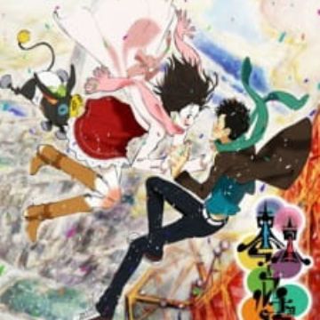 Get Tokyo Marble Chocolate Myanimelist Net For iPhone Free Get Wallpaper Tokyo Marble Chocolate Myanimelist Net For Android Free