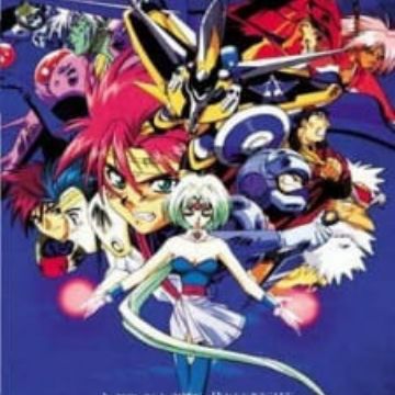 Download Haou Daikei Ryuu Knight Adeu Legend Ii Myanimelist Net Desktop Wallpaper Get Wallpaper Haou Daikei Ryuu Knight Adeu Legend Ii Myanimelist Net Free HD