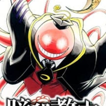 Get Ansatsu Kyoushitsu Jump Festa 2013 Special Myanimelist Net Free Wallpaper Ansatsu Kyoushitsu Jump Festa 2013 Special Myanimelist Net Desktop Wallpaper