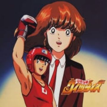 Download Nozomi Witches Myanimelist Net For iPhone Wallpaper Nozomi Witches Myanimelist Net Desktop Wallpaper