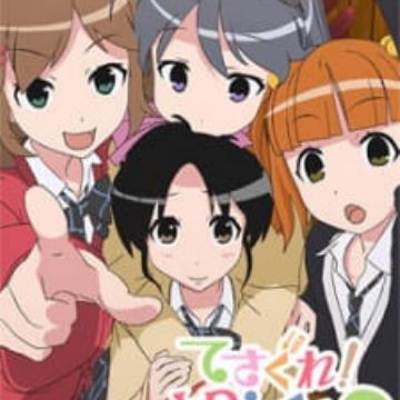 Download Tesagure Bukatsumono Myanimelist Net For Android Free Wallpaper Tesagure Bukatsumono Myanimelist Net For Android Free