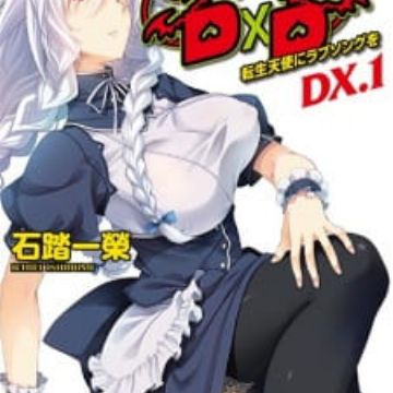 Download High School Dxd New Oppai Tsutsumimasu Myanimelist Net For iPhone Get Wallpaper High School Dxd New Oppai Tsutsumimasu Myanimelist Net For Android Free