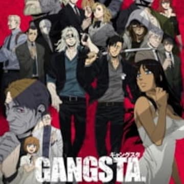 Gangsta anime