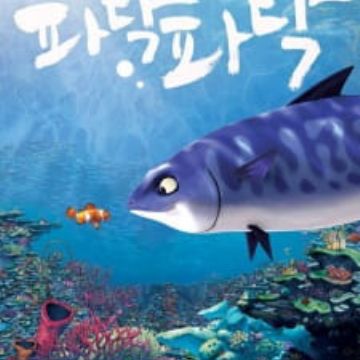 Get Padak Padak Padak Myanimelist Net HD Get Wallpaper Padak Padak Padak Myanimelist Net For Android Free