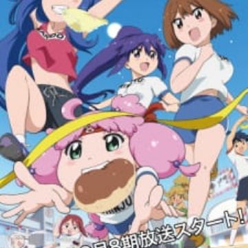 Get Teekyuu 8 Teekyu 8 Myanimelist Net Desktop Wallpaper Wallpaper Teekyuu 8 Teekyu 8 Myanimelist Net For Android