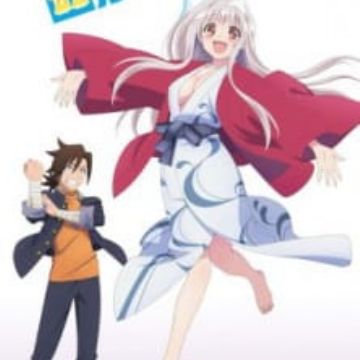 Yuragi-sou no Yuuna-san OVA - MyAnimeList.net