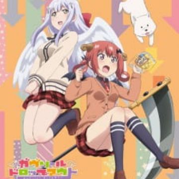 Gabriel Dropout Specials Myanimelist Net Gabriel Dropout Specials Myanimelist Net
