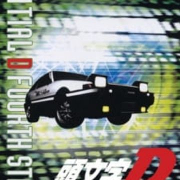 Initial D Fourth Stage Myanimelist Net