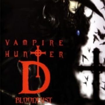 Get Vampire Hunter D 2000 Vampire Hunter D Bloodlust For Android Free Wallpaper Vampire Hunter D 2000 Vampire Hunter D Bloodlust Desktop Wallpaper Free