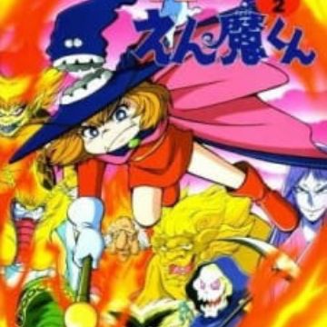 Get Dororon Enma Kun Myanimelist Net For iPhone Free Get Wallpaper Dororon Enma Kun Myanimelist Net Desktop Wallpaper