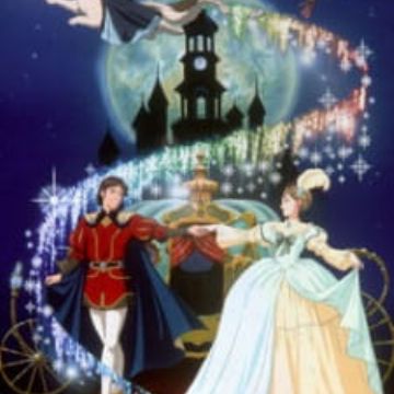 Cinderella Monogatari (The Story of Cinderella) 