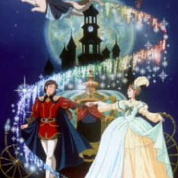 Cinderella Monogatari (The Story of Cinderella) Cinderella Monogatari (The Story of Cinderella)