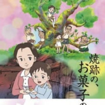 Yakeato No Okashi No Ki Myanimelist Net