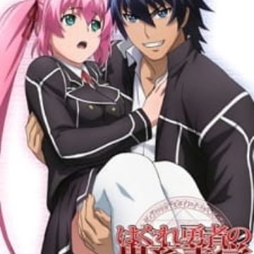 Hagure Yuusha No Aesthetica Hajirai Ippai Myanimelist Net