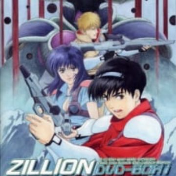 Download Akai Koudan Zillion Recaps Zillion Specials Myanimelist Net Desktop Wallpaper Get Wallpaper Akai Koudan Zillion Recaps Zillion Specials Myanimelist Net Desktop Wallpaper Free