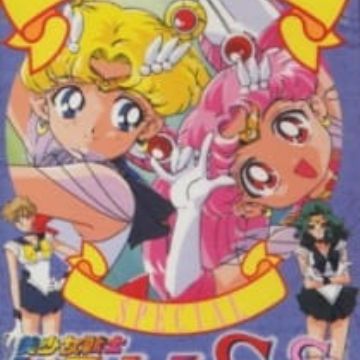 Get Bishoujo Senshi Sailor Moon Supers Specials Myanimelist Net For iPhone Wallpaper Bishoujo Senshi Sailor Moon Supers Specials Myanimelist Net Desktop Wallpaper Free