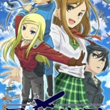 Download Allison To Lillia Allison Lillia Myanimelist Net For Free Get Wallpaper Allison To Lillia Allison Lillia Myanimelist Net Desktop Wallpaper