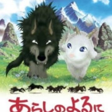 Download Arashi No Yoru Ni Recommendations Myanimelist Net For iPhone Wallpaper Arashi No Yoru Ni Recommendations Myanimelist Net HD