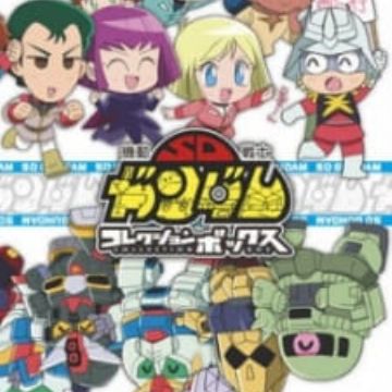 Mobile Suit Sd Gundam Mk Iv Myanimelist Net