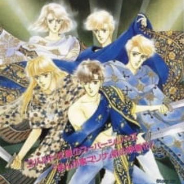 Download Ai To Ken No Camelot Mangaka Marina Time Slip Jiken Camelot Desktop Wallpaper Free Wallpaper Ai To Ken No Camelot Mangaka Marina Time Slip Jiken Camelot Free HD