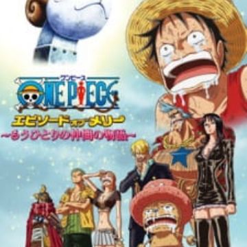 One Piece Episode Of Merry Mou Hitori No Nakama No Monogatari Myanimelist Net One Piece Episode Of Merry Mou Hitori No Nakama No Monogatari Myanimelist Net