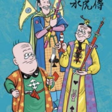 Lao Fu Zi Shui Hu Chuan Myanimelist Net