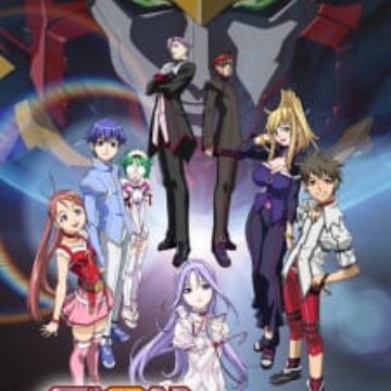 Download Choujuushin Gravion Super Heavy God Gravion Myanimelist Net For Android Get Wallpaper Choujuushin Gravion Super Heavy God Gravion Myanimelist Net For iPhone Free