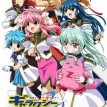 Download Galaxy Angel 4 Myanimelist Net For iPhone Free Get Wallpaper Galaxy Angel 4 Myanimelist Net Desktop Wallpaper Free