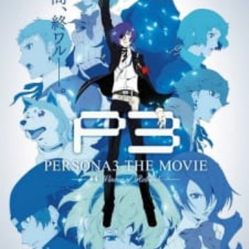 Persona 3 the Movie 4: Winter of Rebirth 