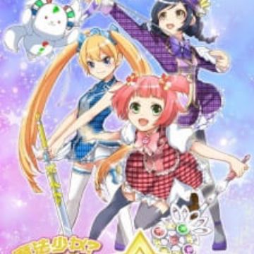 Download Mahou Shoujo Naria Girls Mahou Shoujo Naria Girls HD Wallpaper Mahou Shoujo Naria Girls Mahou Shoujo Naria Girls Desktop Wallpaper Free