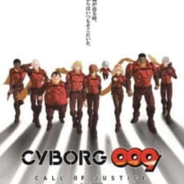 Cyborg 009 Call Of Justice 2 Myanimelist Net