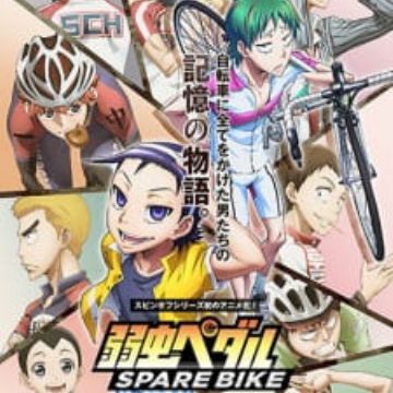 Yowamushi Pedal: Spare Bike 