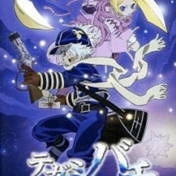 Download Tegamibachi Hikari To Ao No Gensou Yawa Myanimelist Net Desktop Wallpaper Wallpaper Tegamibachi Hikari To Ao No Gensou Yawa Myanimelist Net HD