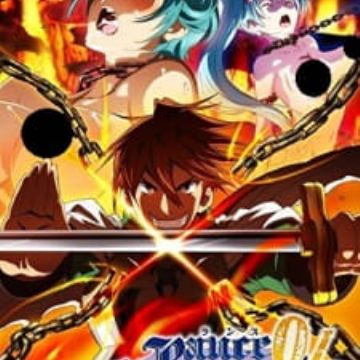 Download Rance 01 Hikari Wo Motomete The Animation Leazas No Yami Free HD Get Wallpaper Rance 01 Hikari Wo Motomete The Animation Leazas No Yami For Free